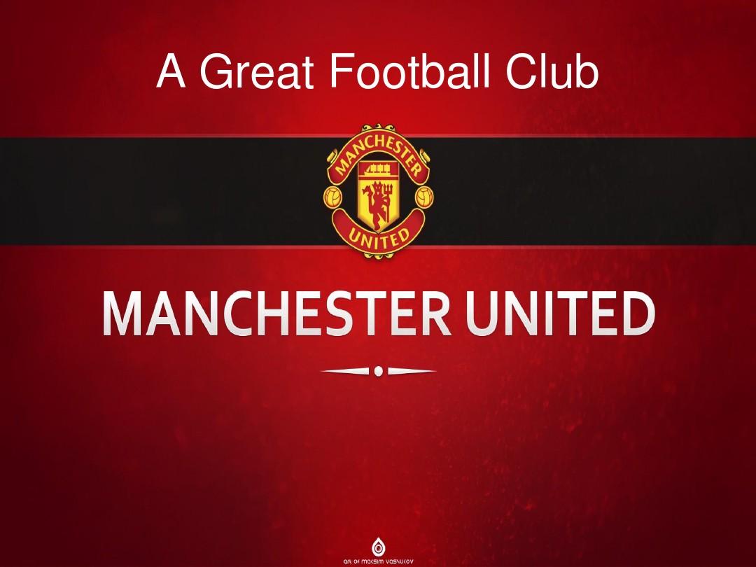 断取得佳绩 断取得佳绩