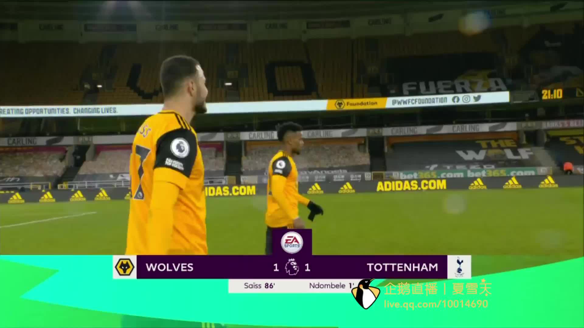 畅的传球和 畅的传球和